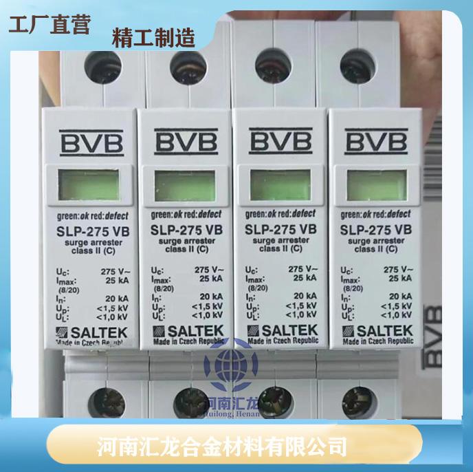 BVB SFLM-220 防雷器 高效穩(wěn)定的設(shè)備保護(hù)利器