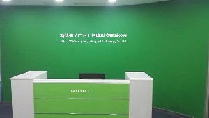 電動(dòng)牙刷 日用品市場的消費(fèi)升級與未來趨勢